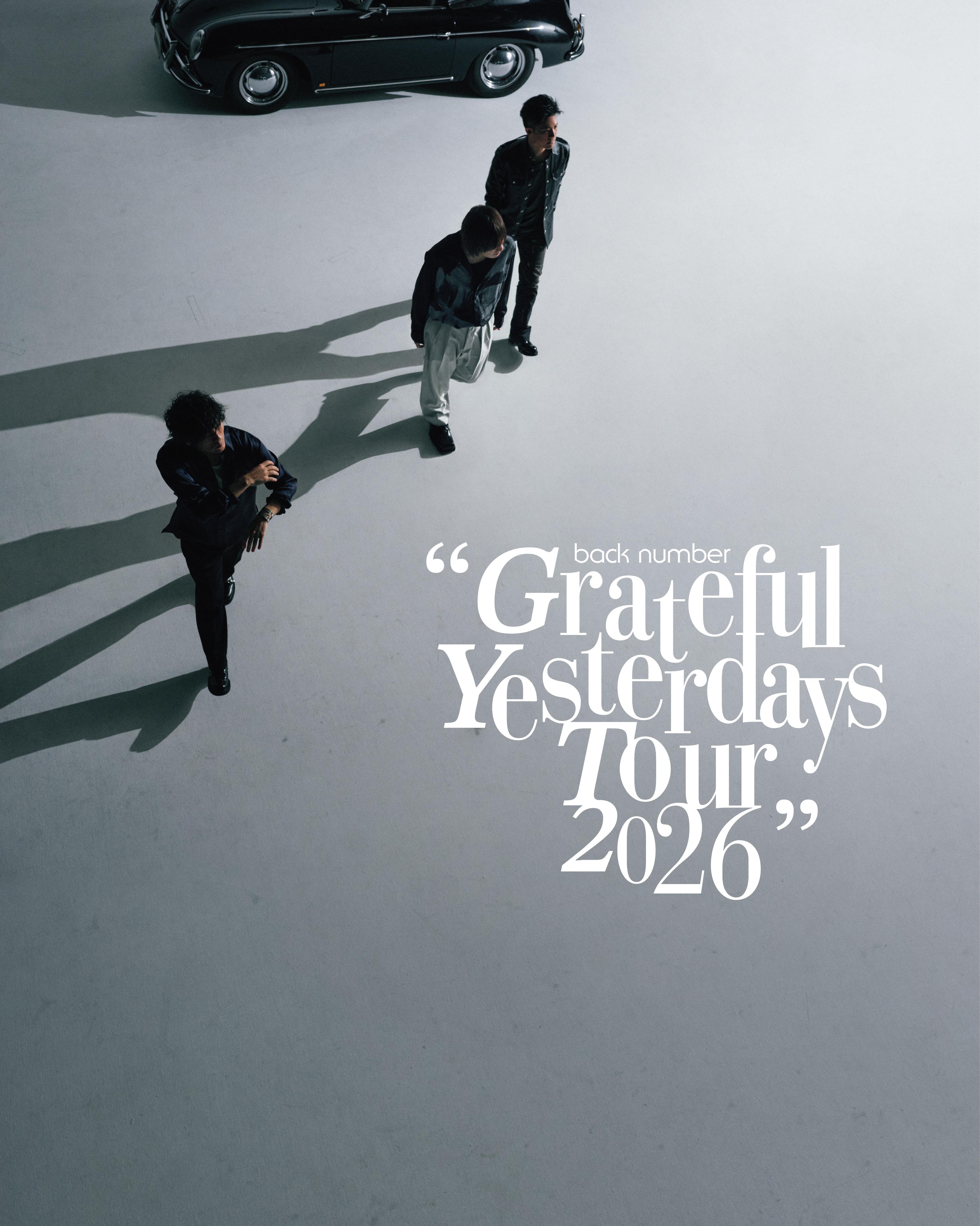 back number “Grateful Yesterdays Tour 2026”」開催決定（5/23～24）