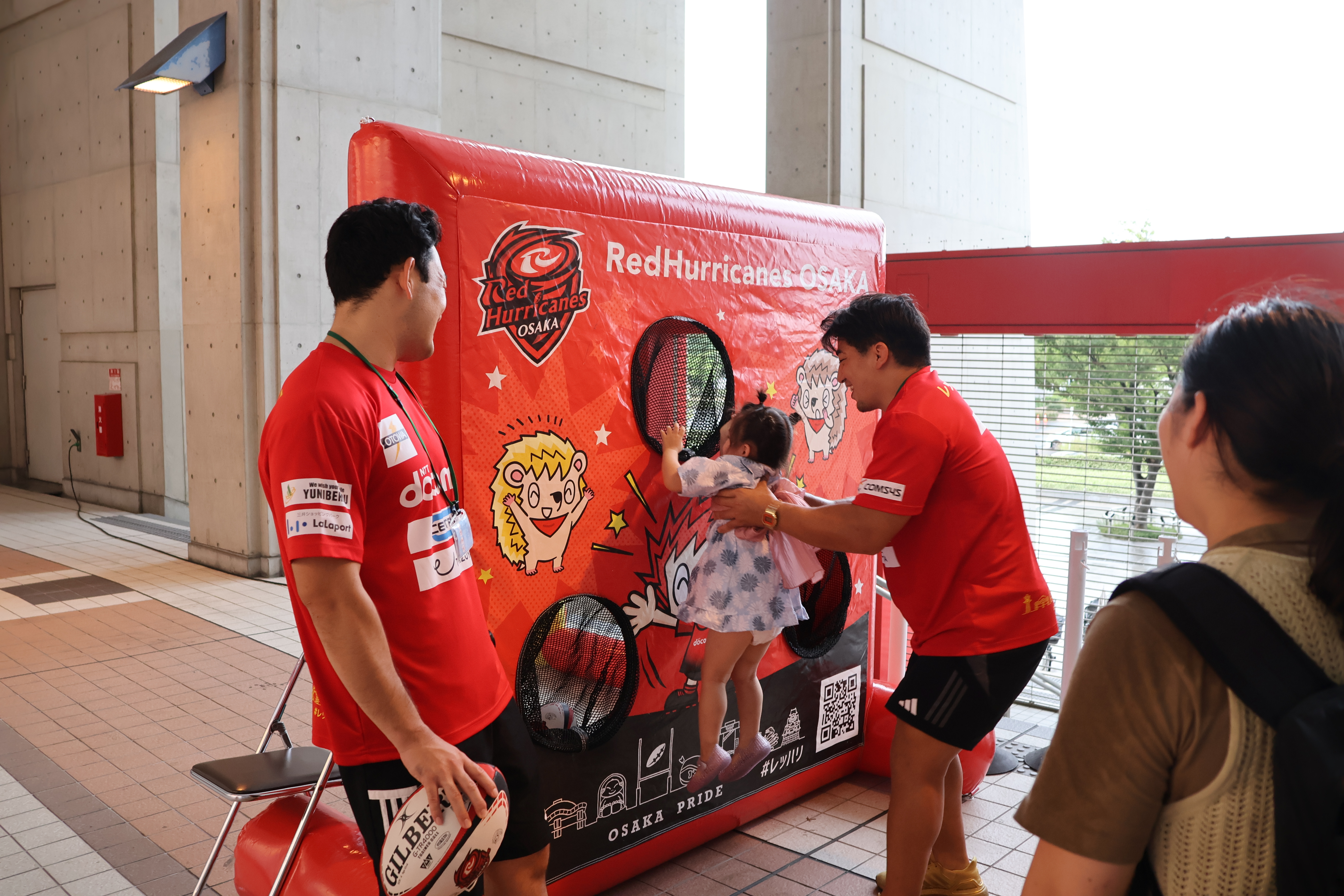 レポート：第3回「スタぼん」を開催しました